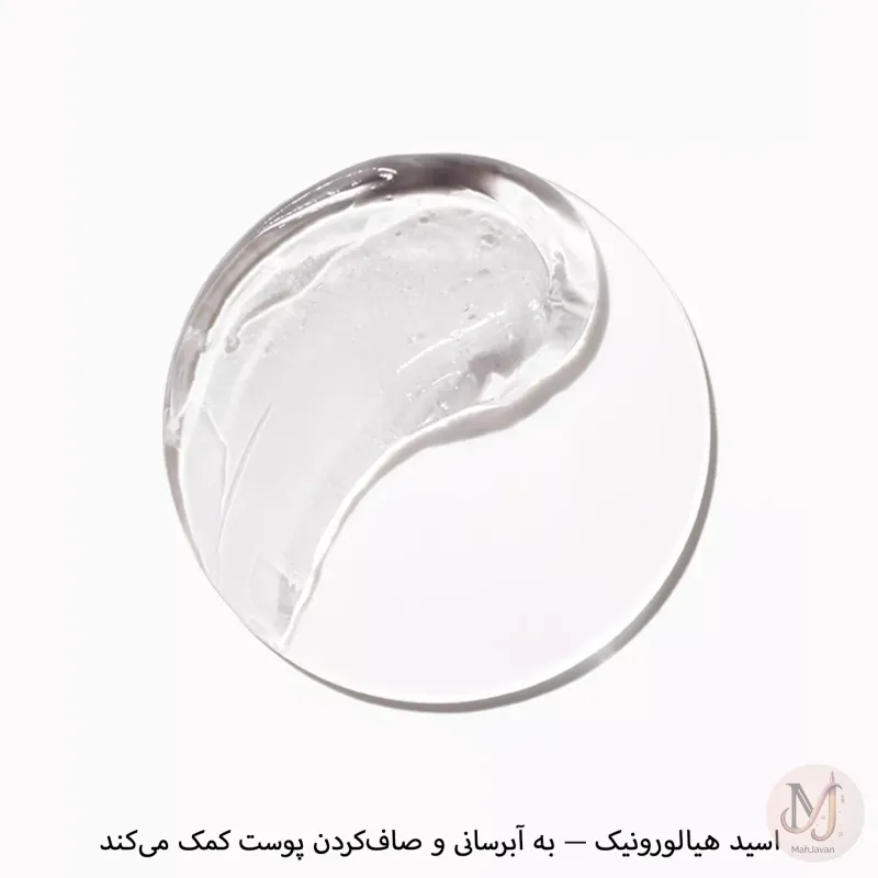 کرم ژل آبرسان 100 ساعته کلینیک مدل Moisture Surge - حجم 125ml